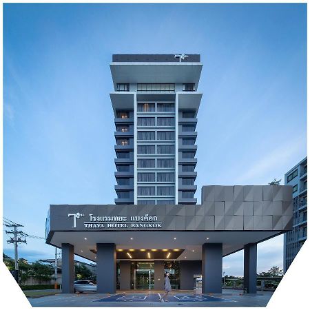 Thaya Hotel Bangkok Exterior foto